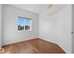#205 8528 82 Av Nw, Edmonton, AB T6C0Y8 Photo 18