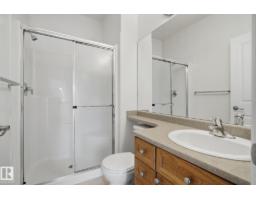 #205 8528 82 Av Nw, Edmonton, AB T6C0Y8 Photo 21