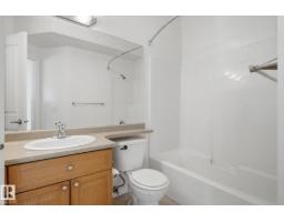 #205 8528 82 Av Nw, Edmonton, AB T6C0Y8 Photo 24