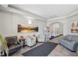 #205 8528 82 Av Nw, Edmonton, AB T6C0Y8 Photo 27