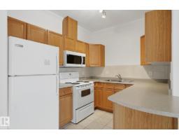 #205 8528 82 Av Nw, Edmonton, AB T6C0Y8 Photo 15