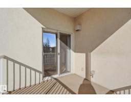 #205 8528 82 Av Nw, Edmonton, AB T6C0Y8 Photo 12