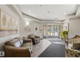 #205 8528 82 Av Nw, Edmonton, AB T6C0Y8 Photo 26