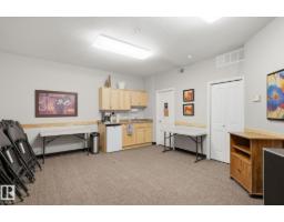 #205 8528 82 Av Nw, Edmonton, AB T6C0Y8 Photo 29