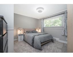 34898 Laburnum Avenue, Abbotsford, BC V2S5J4 Photo 16