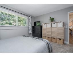 34898 Laburnum Avenue, Abbotsford, BC V2S5J4 Photo 15
