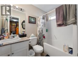 611 Sandy Crt, Nanaimo, BC V9R1M1 Photo 43