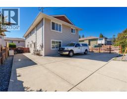611 Sandy Crt, Nanaimo, BC V9R1M1 Photo 13