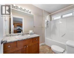 611 Sandy Crt, Nanaimo, BC V9R1M1 Photo 7