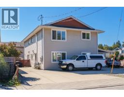 611 Sandy Crt, Nanaimo, BC V9R1M1 Photo 14