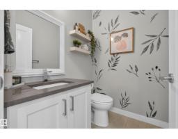 11018 122 St Nw, Edmonton, AB T5M0B3 Photo 17
