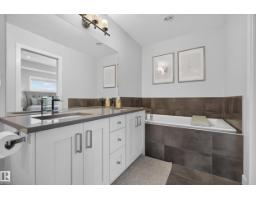 11018 122 St Nw, Edmonton, AB T5M0B3 Photo 26