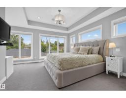 11018 122 St Nw, Edmonton, AB T5M0B3 Photo 22