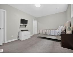 11018 122 St Nw, Edmonton, AB T5M0B3 Photo 42