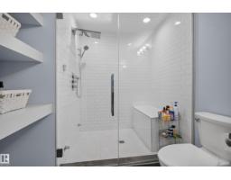11018 122 St Nw, Edmonton, AB T5M0B3 Photo 27