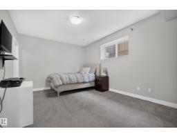 11018 122 St Nw, Edmonton, AB T5M0B3 Photo 41