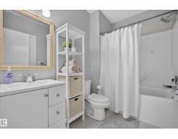 11018 122 St Nw, Edmonton, AB T5M0B3 Photo 44