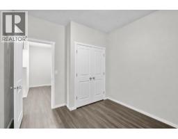 4pc Bathroom - 243 Savanna Lane Ne, Calgary, AB T3J0Y9 Photo 6