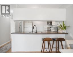 507 135 Eleventh Street, New Westminster, BC V3M4C7 Photo 10