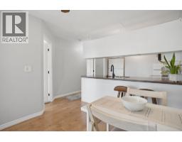 507 135 Eleventh Street, New Westminster, BC V3M4C7 Photo 11
