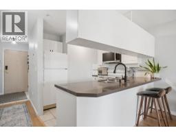 507 135 Eleventh Street, New Westminster, BC V3M4C7 Photo 12