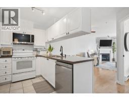 507 135 Eleventh Street, New Westminster, BC V3M4C7 Photo 14
