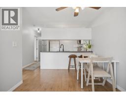 507 135 Eleventh Street, New Westminster, BC V3M4C7 Photo 8