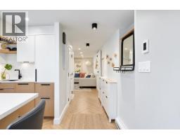 2372 Maple Street, Vancouver, BC V6J3T6 Photo 10