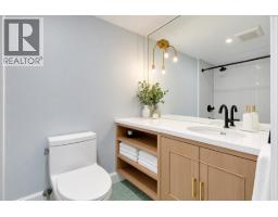 2372 Maple Street, Vancouver, BC V6J3T6 Photo 11