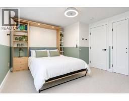 2372 Maple Street, Vancouver, BC V6J3T6 Photo 13
