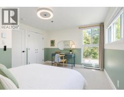 2372 Maple Street, Vancouver, BC V6J3T6 Photo 14