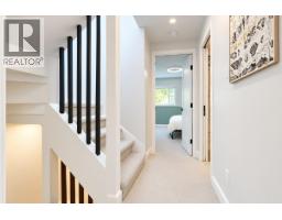 2372 Maple Street, Vancouver, BC V6J3T6 Photo 15