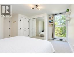 2372 Maple Street, Vancouver, BC V6J3T6 Photo 18