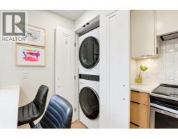 2372 Maple Street, Vancouver, BC V6J3T6 Photo 21