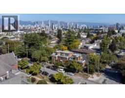 2372 Maple Street, Vancouver, BC V6J3T6 Photo 32