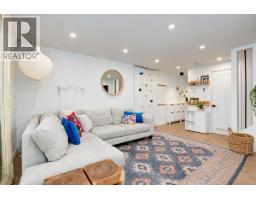 2372 Maple Street, Vancouver, BC V6J3T6 Photo 6