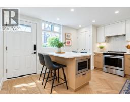 2372 Maple Street, Vancouver, BC V6J3T6 Photo 7
