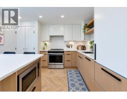 2372 Maple Street, Vancouver, BC V6J3T6 Photo 9