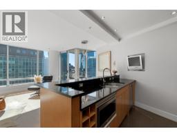 2605 1077 W Cordova Street, Vancouver, BC V6C2C6 Photo 14