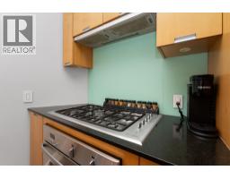 2605 1077 W Cordova Street, Vancouver, BC V6C2C6 Photo 20