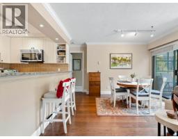 308 3788 W 8th Avenue, Vancouver, BC V6R1Z3 Photo 10