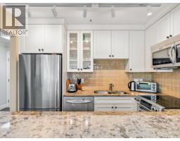 308 3788 W 8th Avenue, Vancouver, BC V6R1Z3 Photo 12