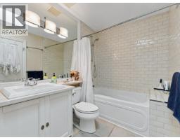 308 3788 W 8th Avenue, Vancouver, BC V6R1Z3 Photo 16