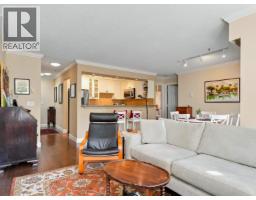 308 3788 W 8th Avenue, Vancouver, BC V6R1Z3 Photo 7