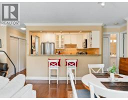 308 3788 W 8th Avenue, Vancouver, BC V6R1Z3 Photo 9