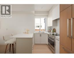 103 1837 E Georgia Street, Vancouver, BC V5L2B5 Photo 15