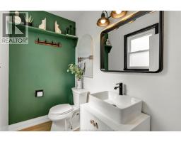 2329 Meighen Road, Windsor, ON N8W4B8 Photo 21