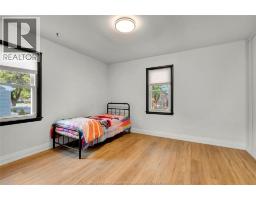 2329 Meighen Road, Windsor, ON N8W4B8 Photo 22