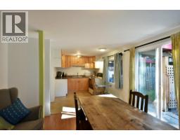 611 Gower Point Road, Gibsons, BC V0N1V8 Photo 21