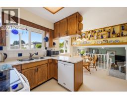 5247 57 Street, Delta, BC V4K3G3 Photo 10